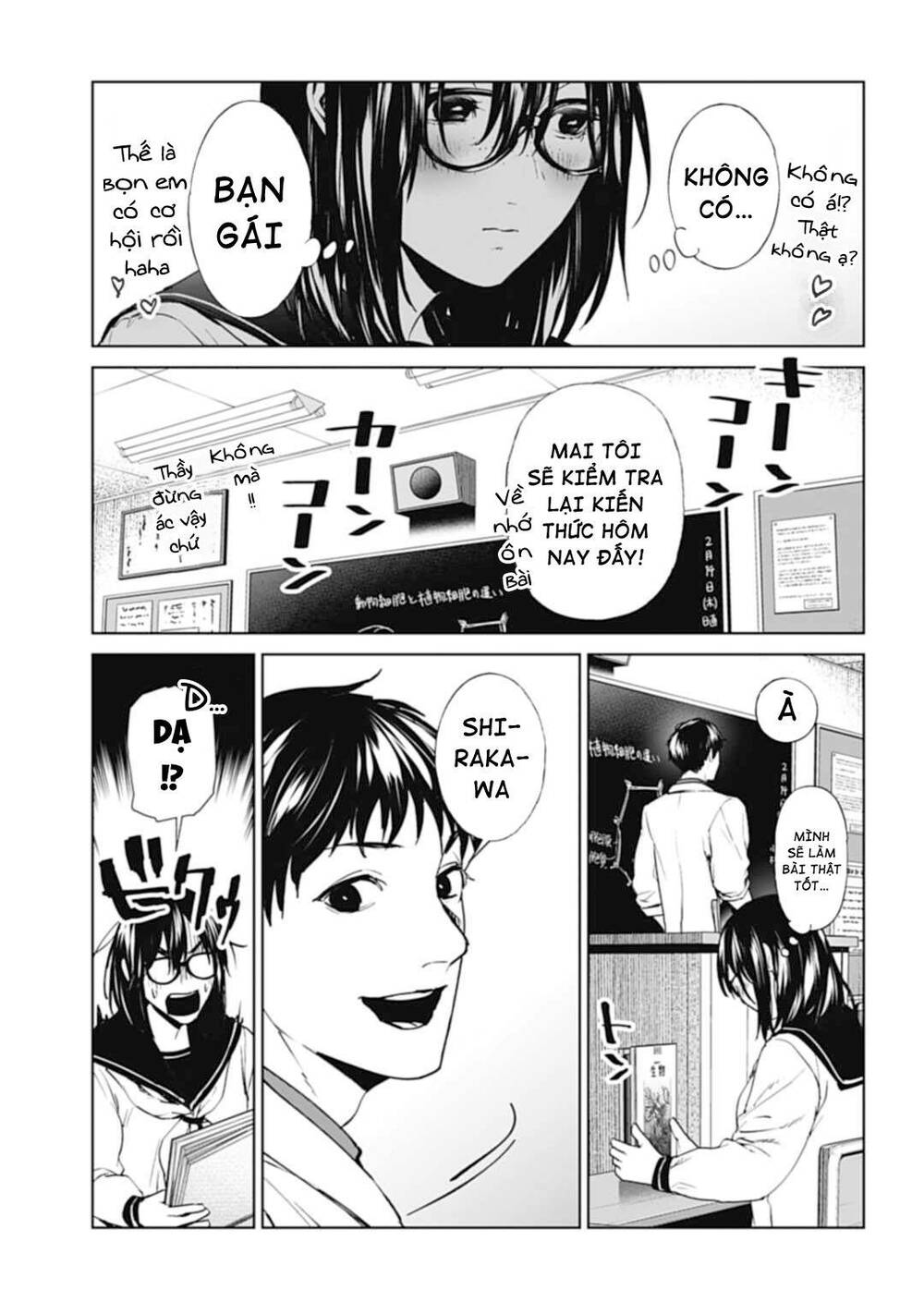 công lý tàn bạo chapter 22 6