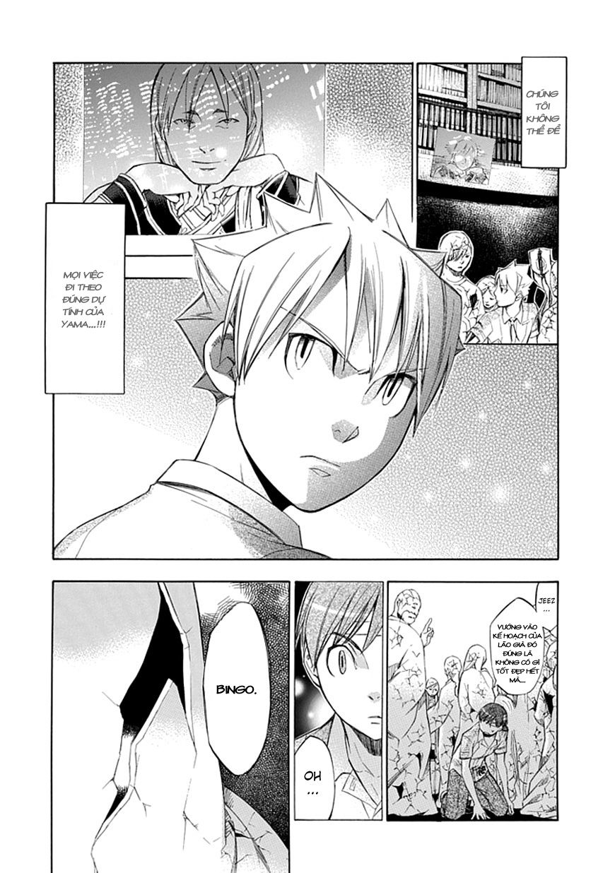 aphorism chapter 35 23