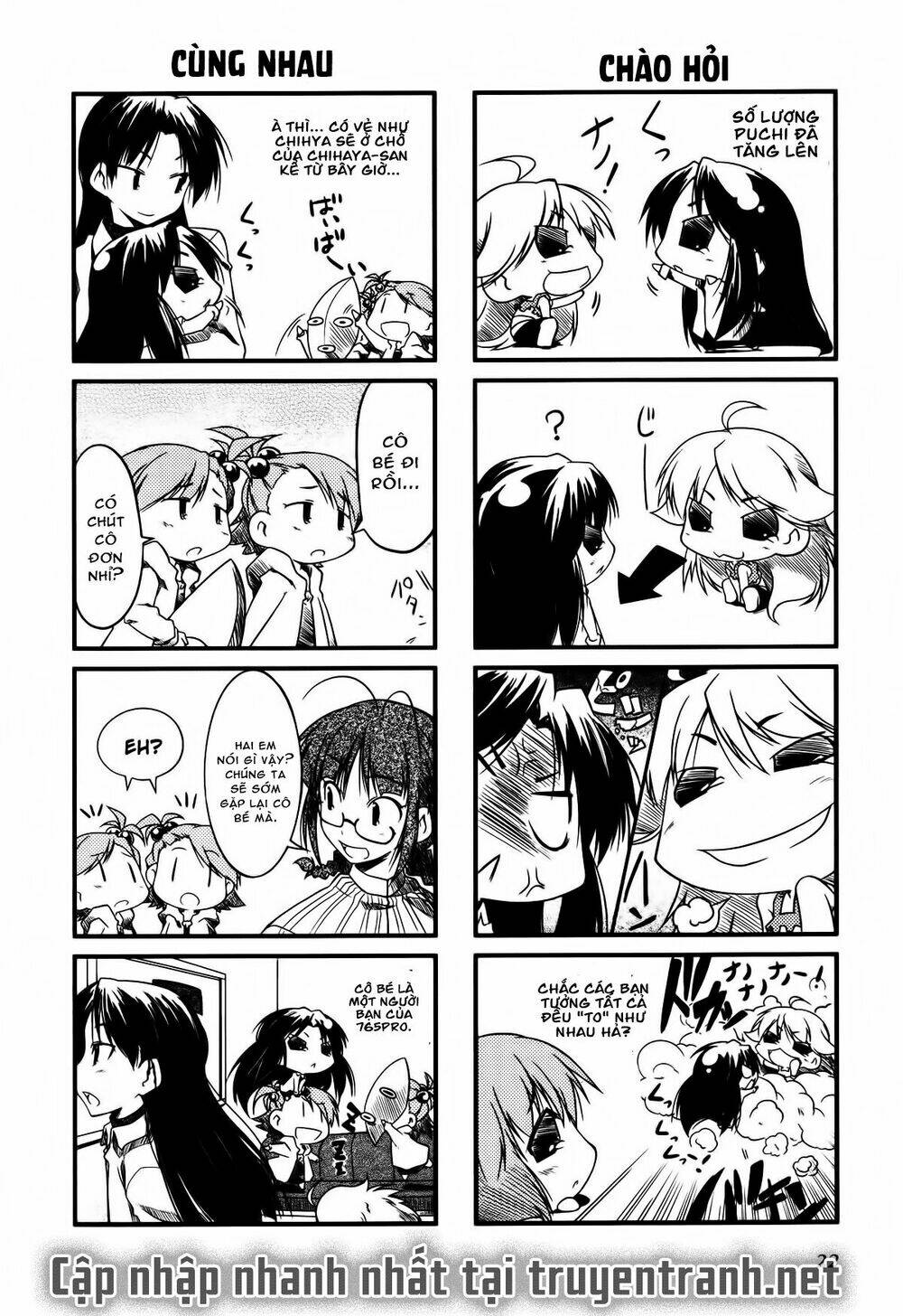 puchimasu! chapter 3 7