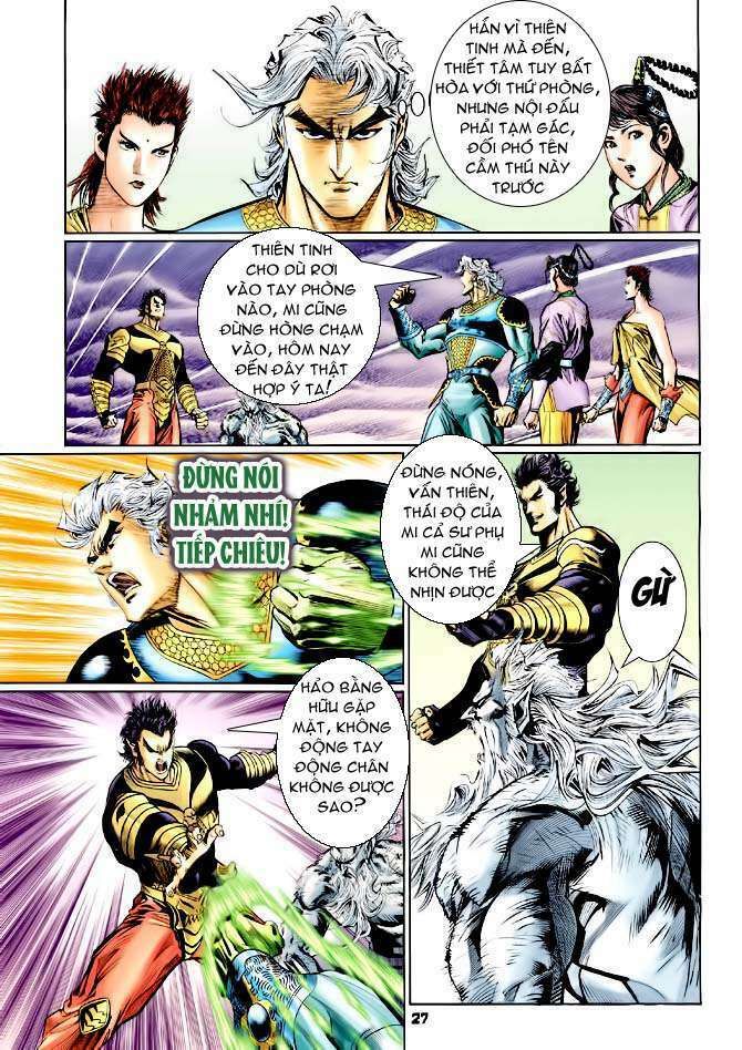 thần binh huyền kỳ i chapter 120 25