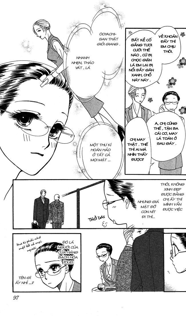 thư ký ma cà rồng chapter 3 15