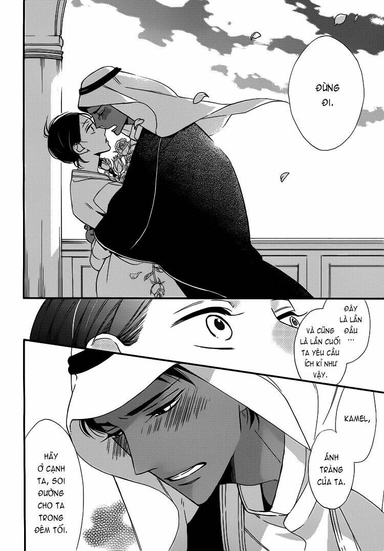 rakuda tsukai to ouji no yoru chapter 2 19