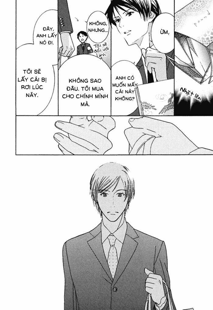 koi o kataranai kuchibiru chapter 4 15