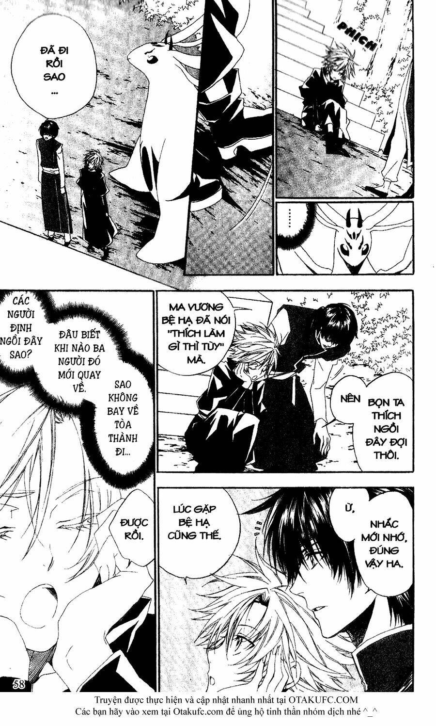 high & high chapter 26 1