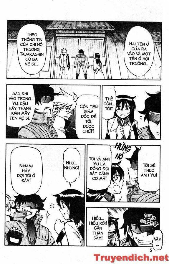 ifrit - danzai no enjin chapter 64 5