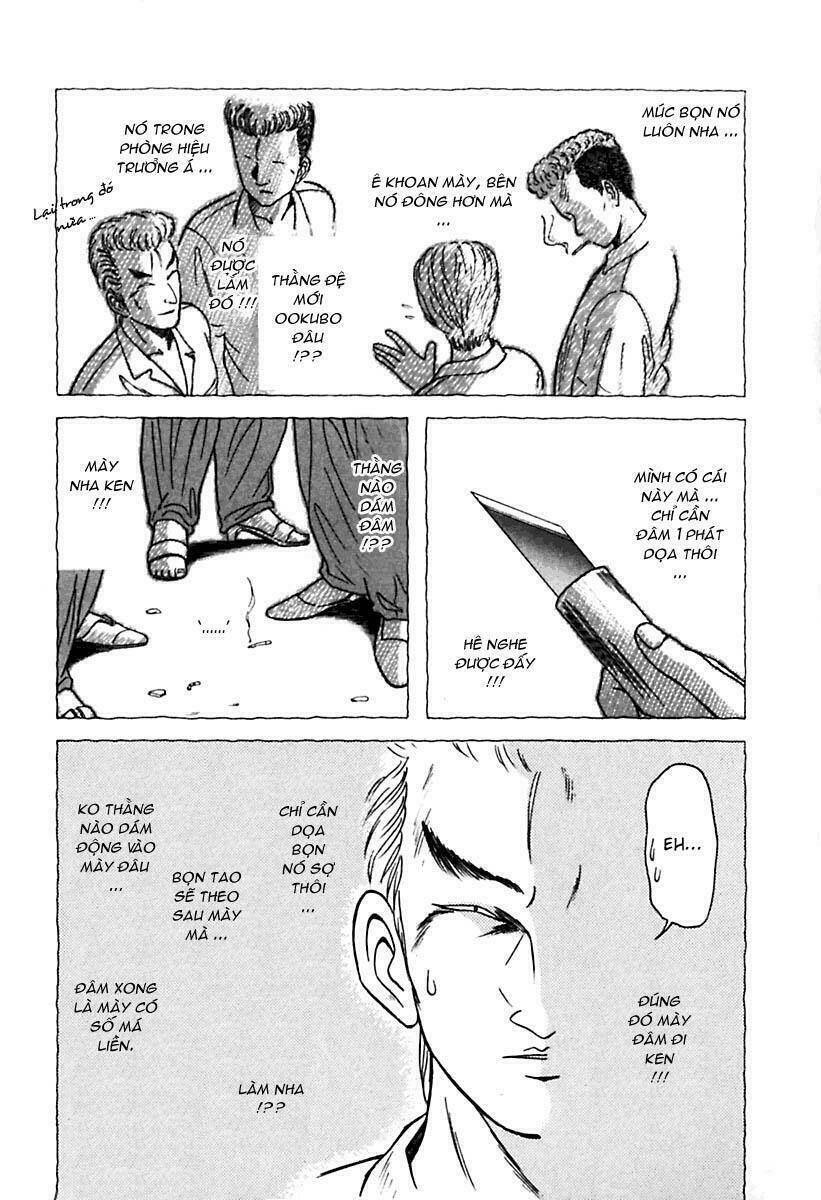 kyoukasho ni nai! chapter 22 14