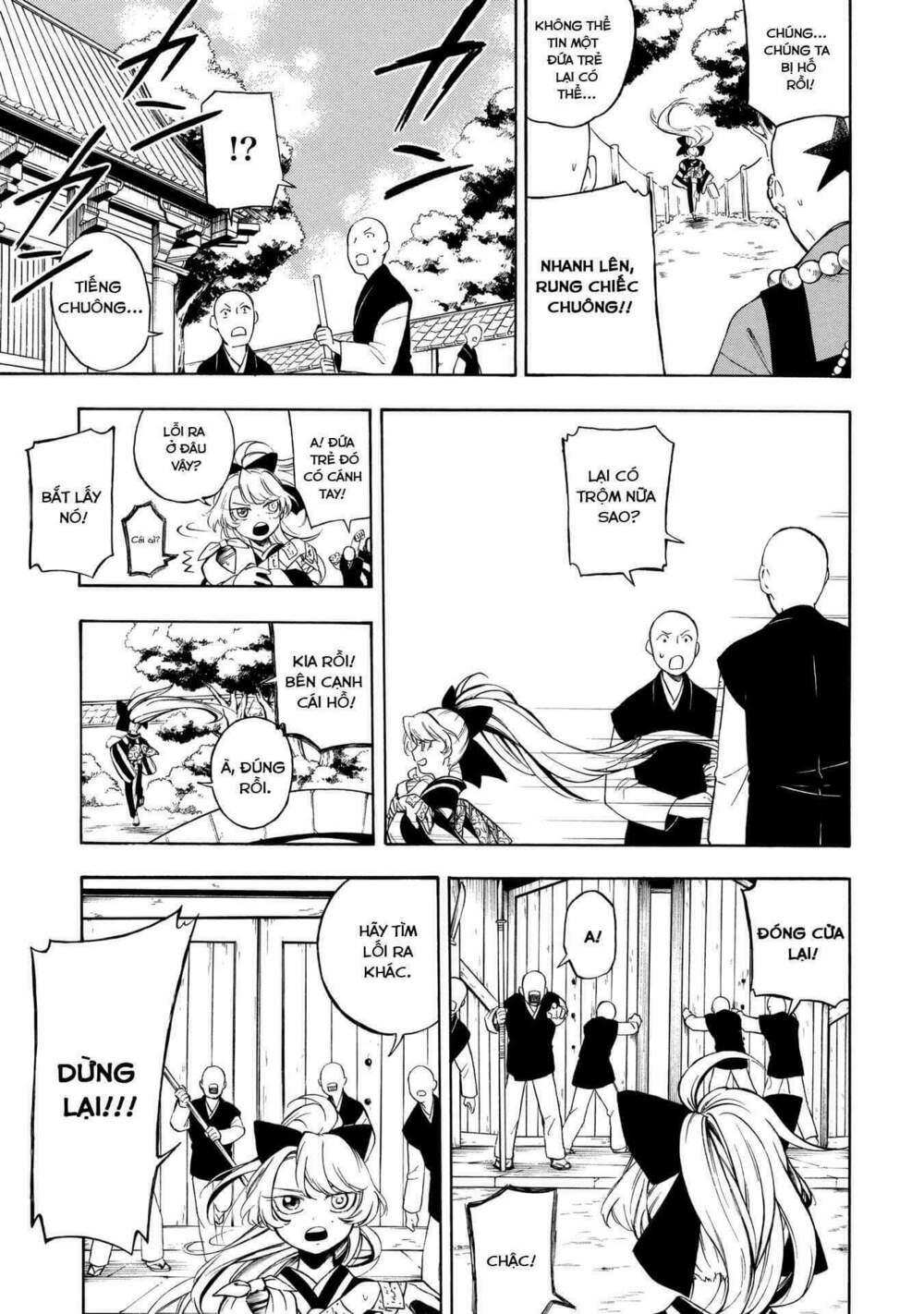 mouryou shoujo chapter 2 24