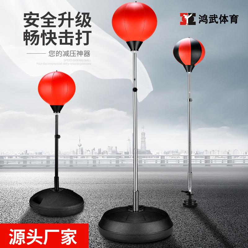 Quyền anh đặc biệt tốc độ bóng nhà lực lượng phản ứng đào tạo thiết bị ma thuật lỗ thông hơi bóng chuyên nghiệp người lớn thẳng đứng bao cát cốc