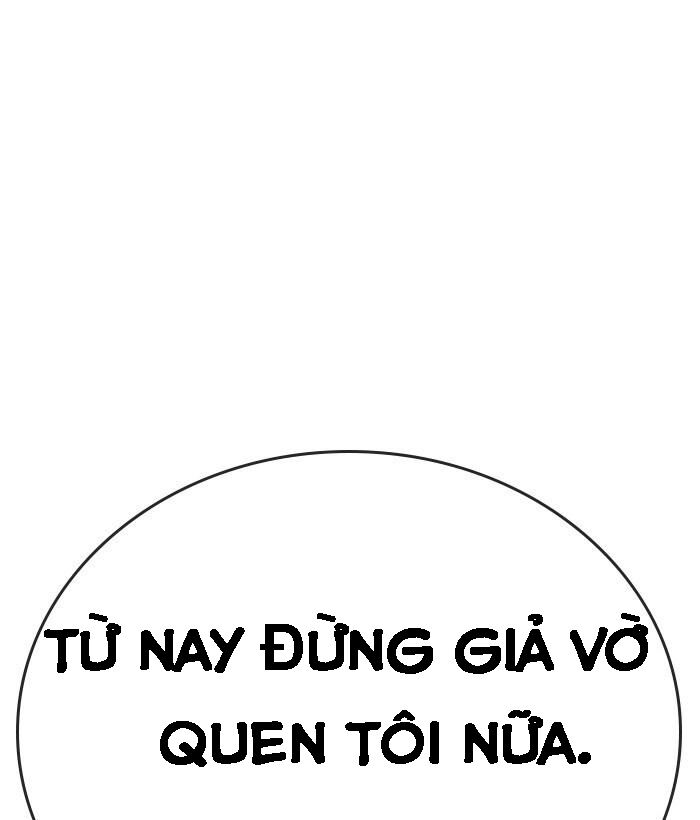 change (jinyuan) ss2 chapter 27 32