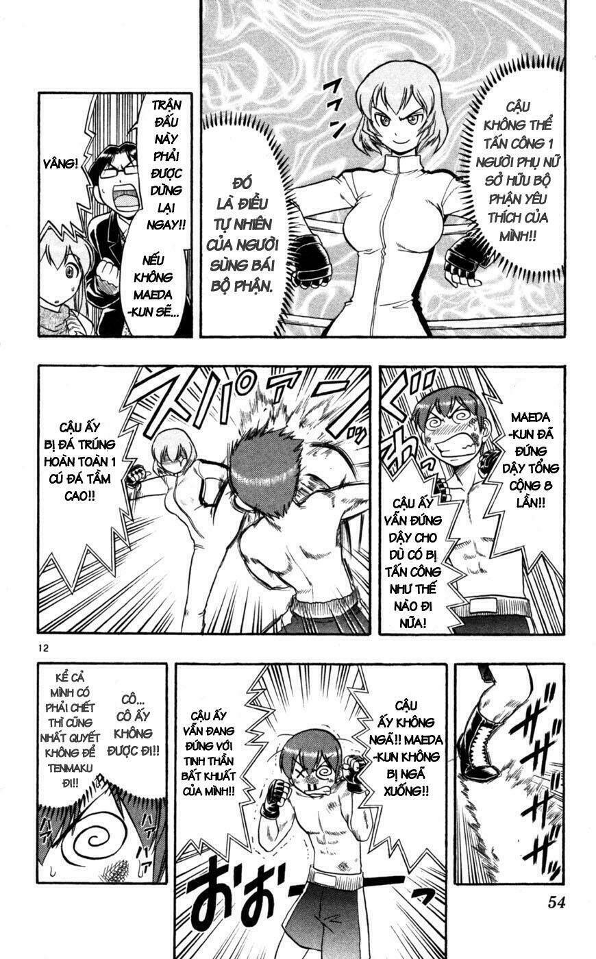 ai kora chapter 83 12