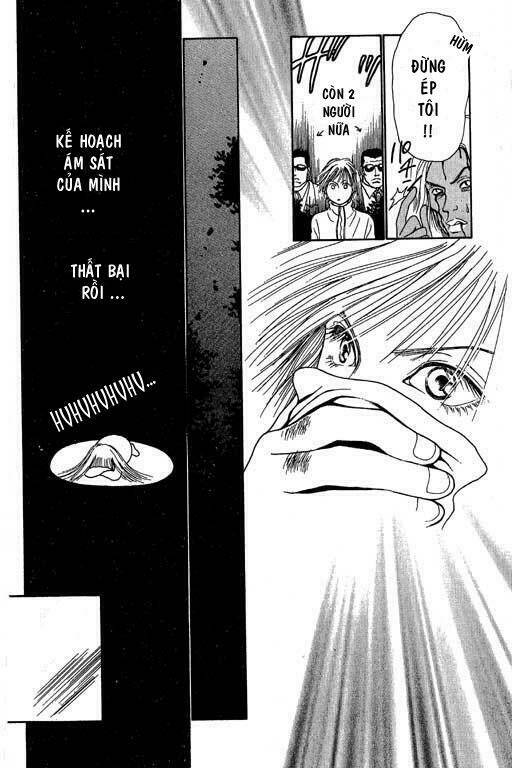 perfect girl evolution chapter 4 17