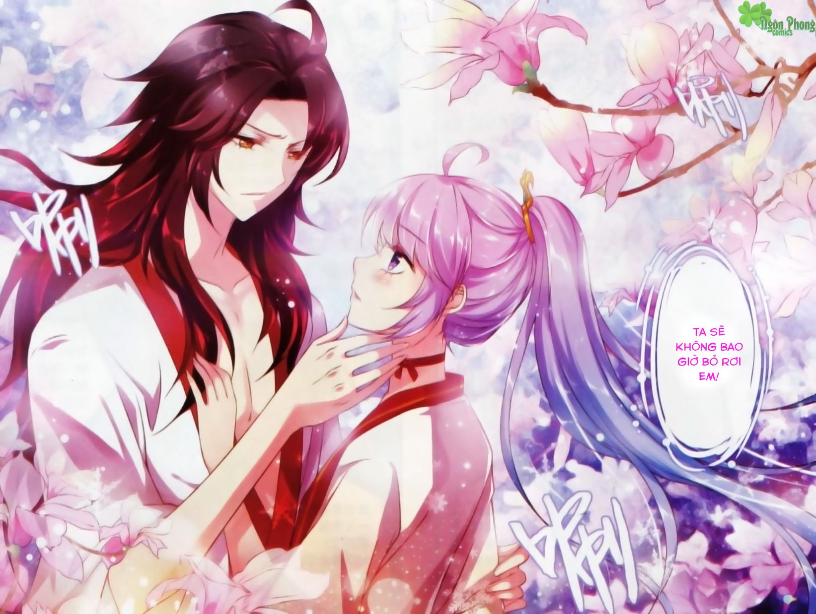 Hương Mật Trầm Trầm chapter 14 - Trang 15