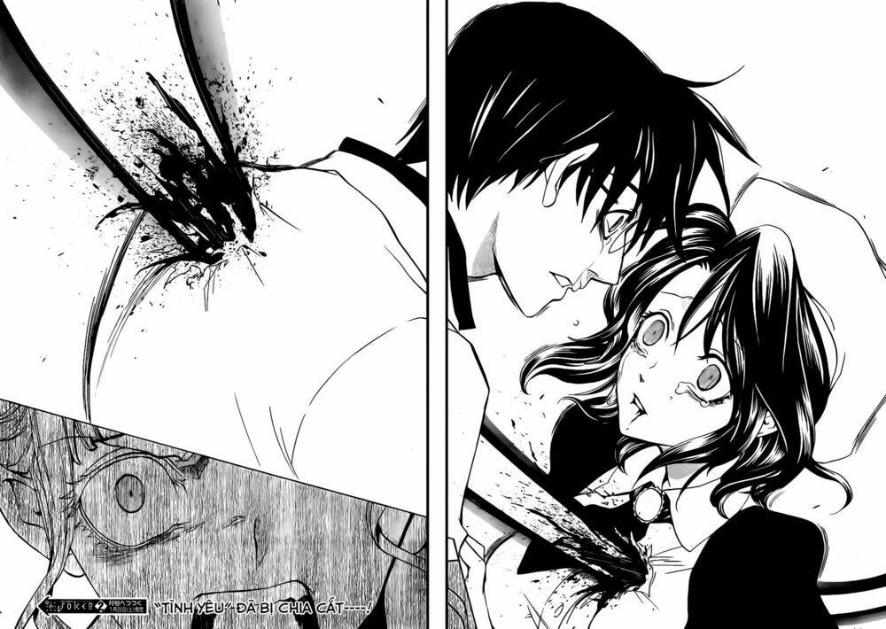 umineko no naku koro ni episode 3: banquet of the golden witch chapter 15 62