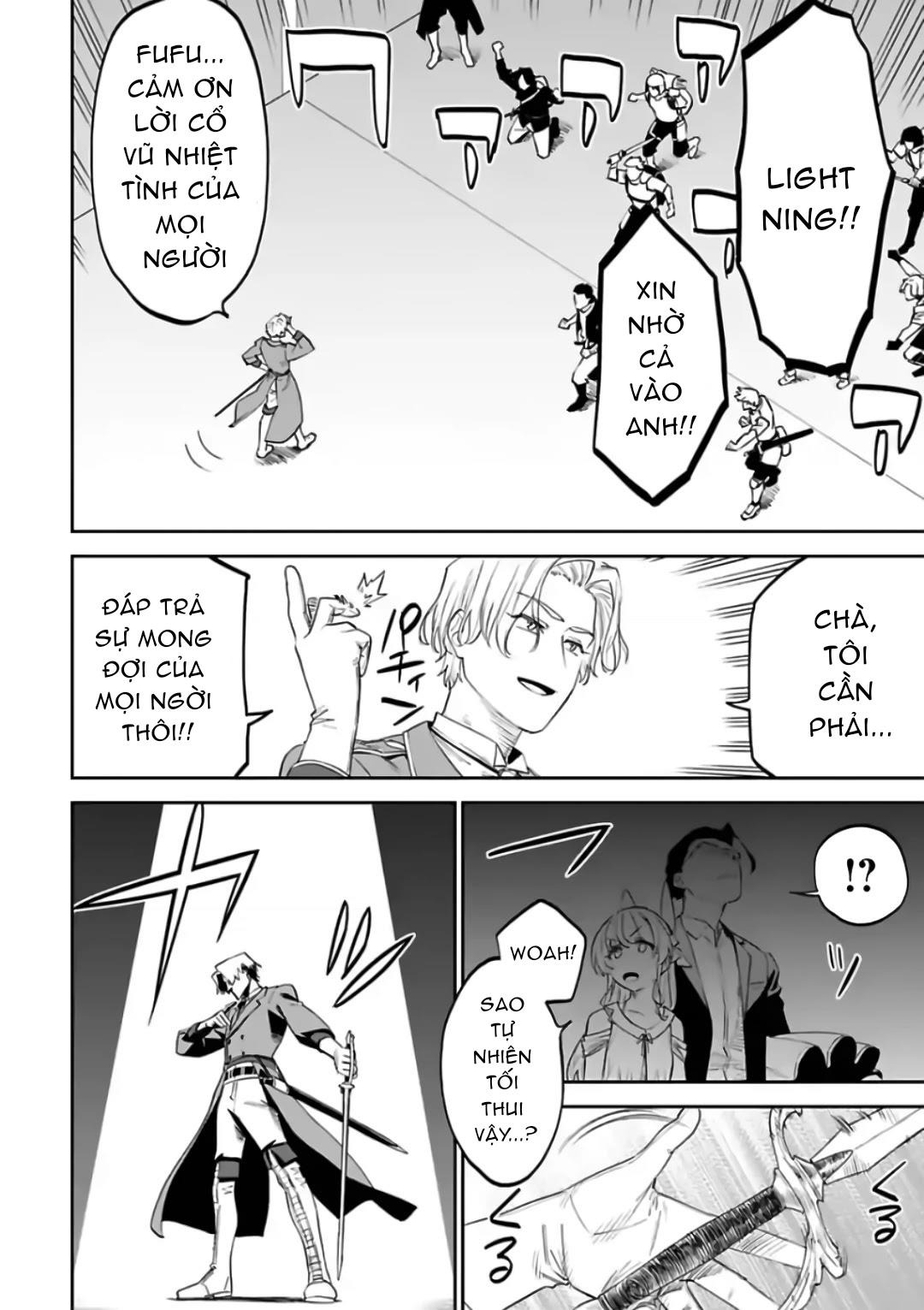 fantasy bishoujo juniku ojisan to [manga] chapter 84 4