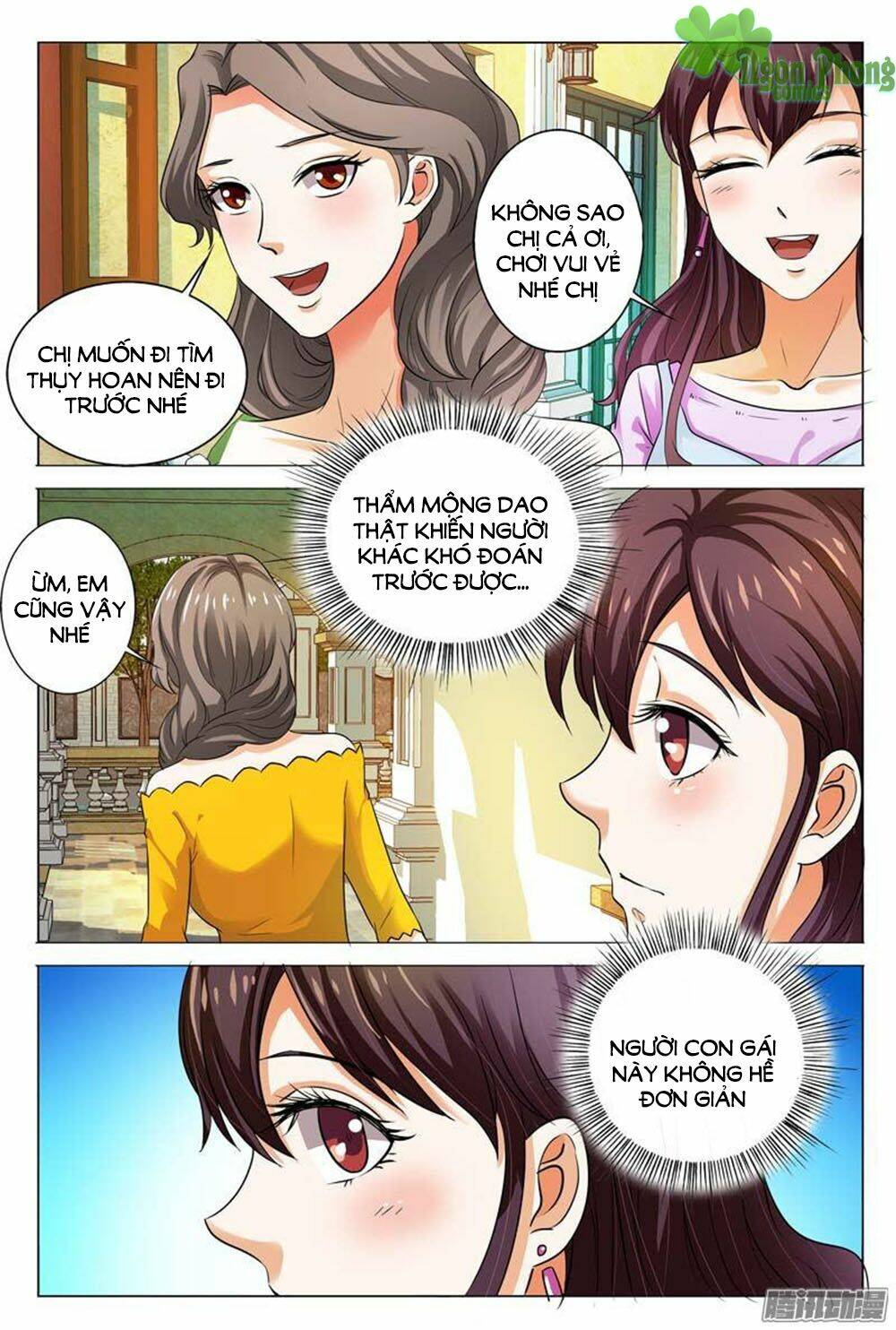 hào môn tiểu lão bà chapter 97 6