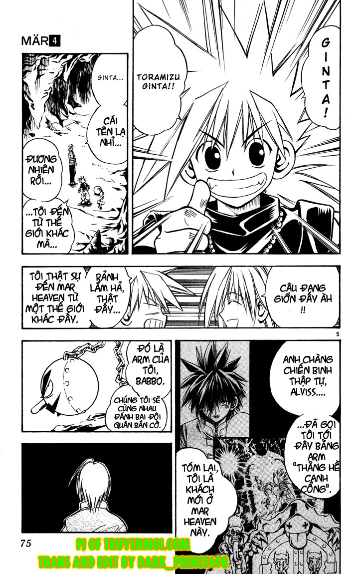 mar heaven chapter 35 5