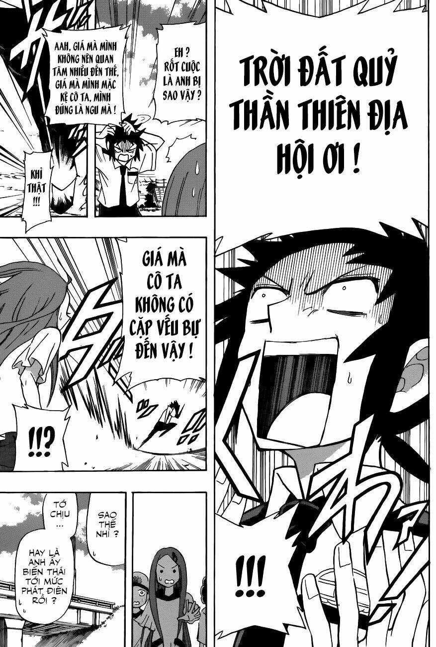 shinmai fukei kiruko-san chapter 18 11