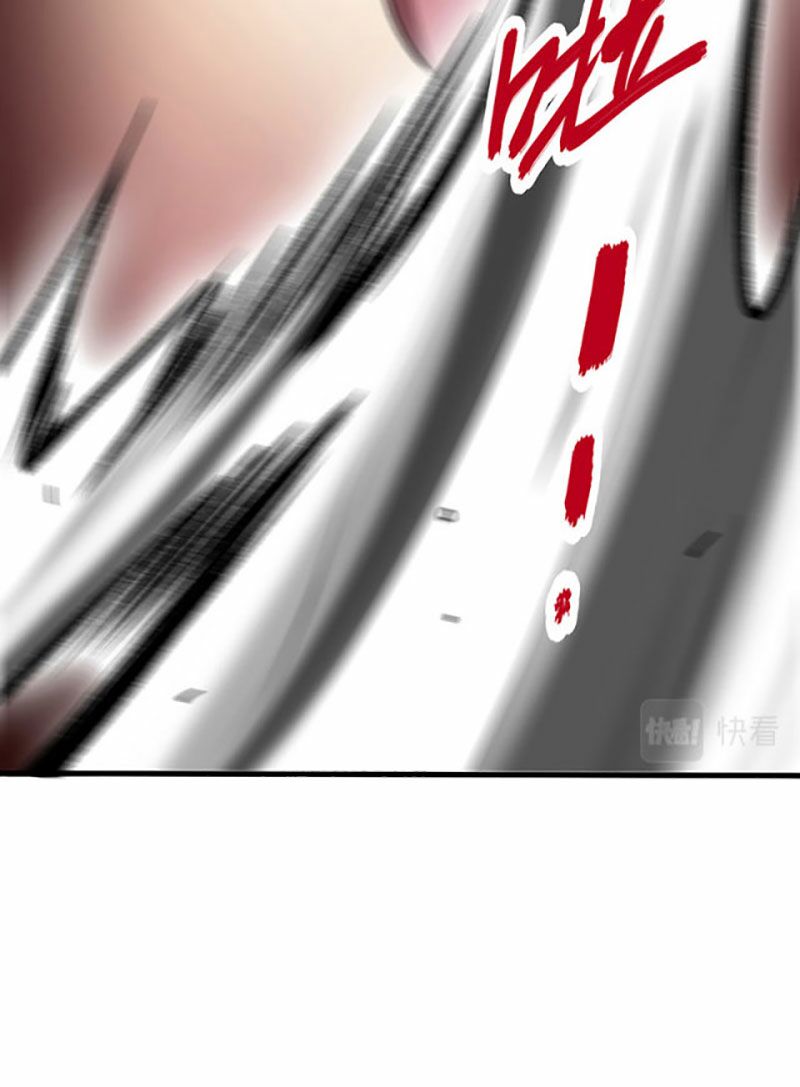 võ đạo độc tôn chapter 405 25