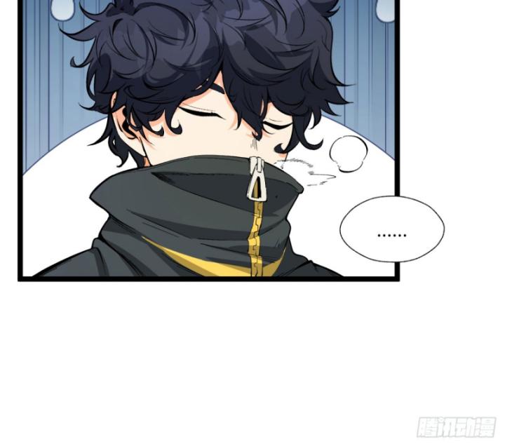 bạn hoàn toàn không giải đố đúng không? chapter 3 6