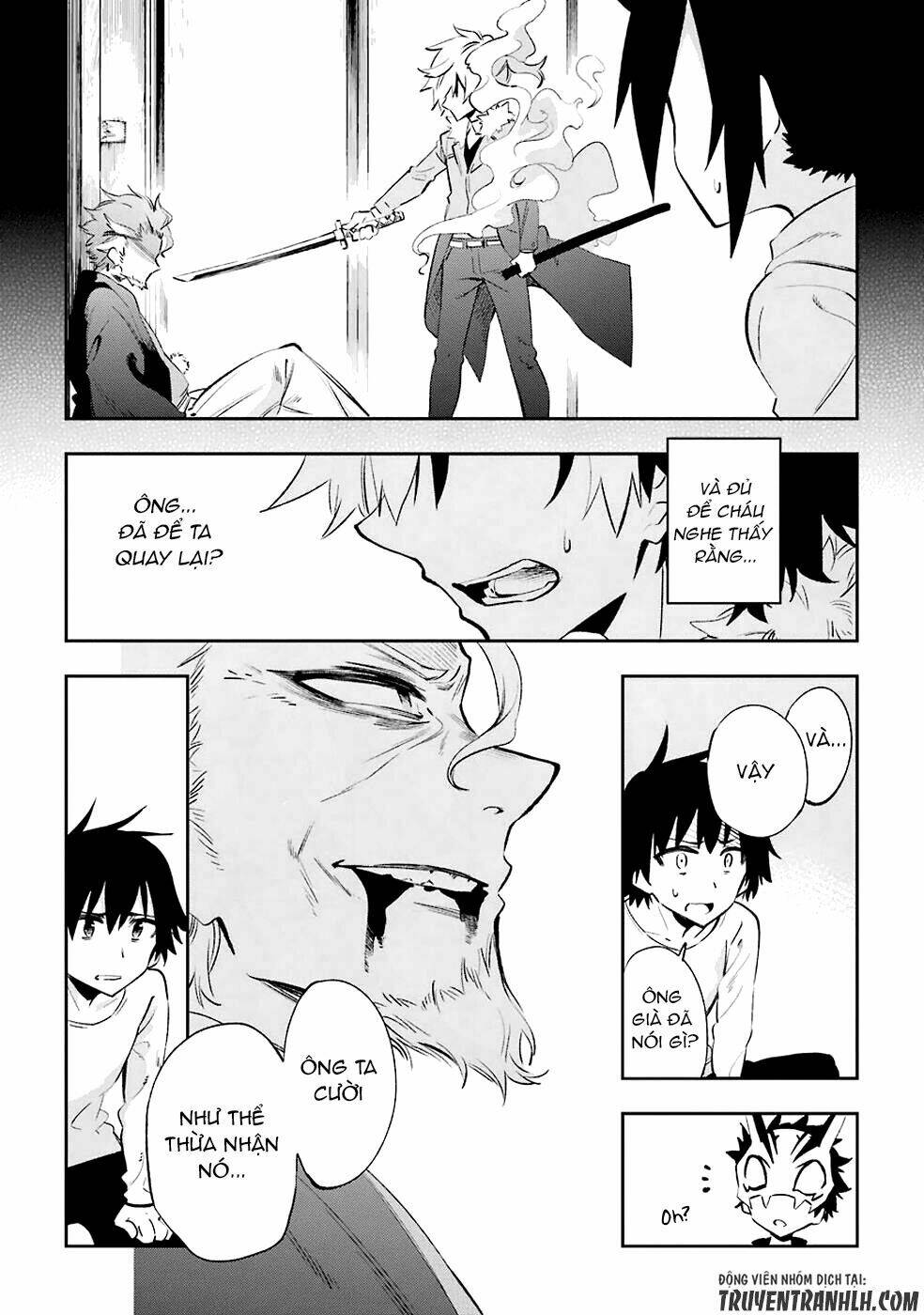 urami koi, koi, urami koi chapter 22 17