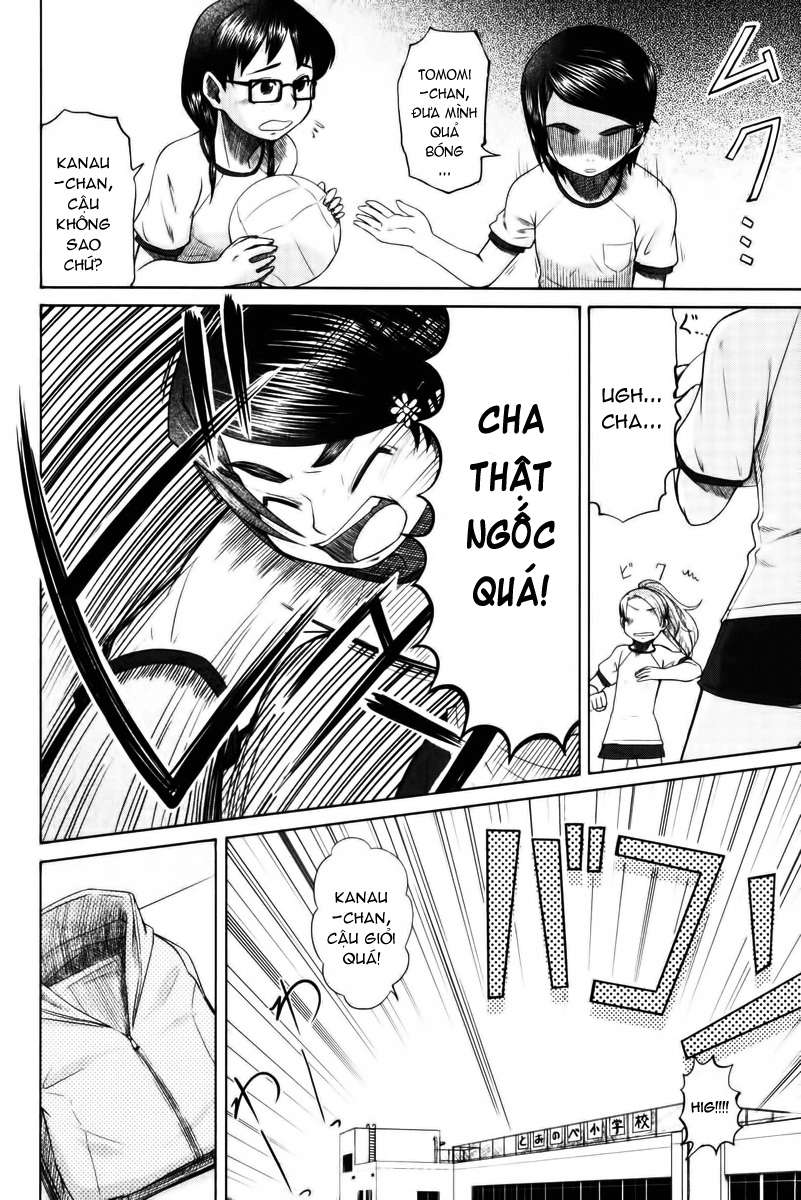 otaku no musume-san chapter 11 12