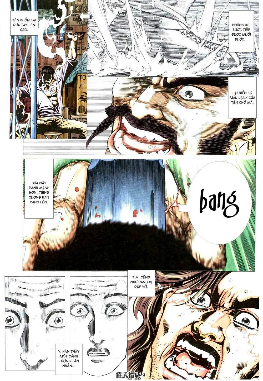 diệu võ dương oai chapter 339 9