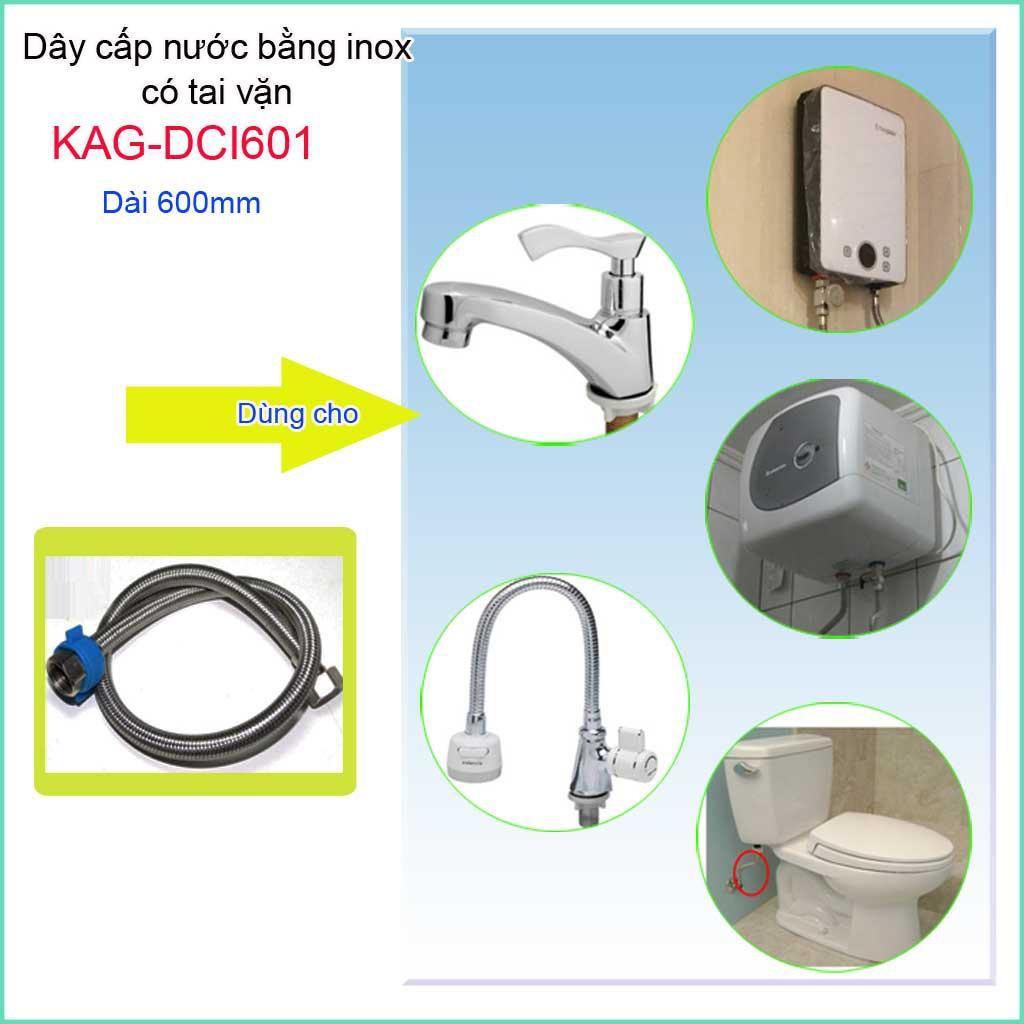Dây cấp nước 6 tấc vòi nước, dây cấp nước inox có tai vặn KAG-DCI601