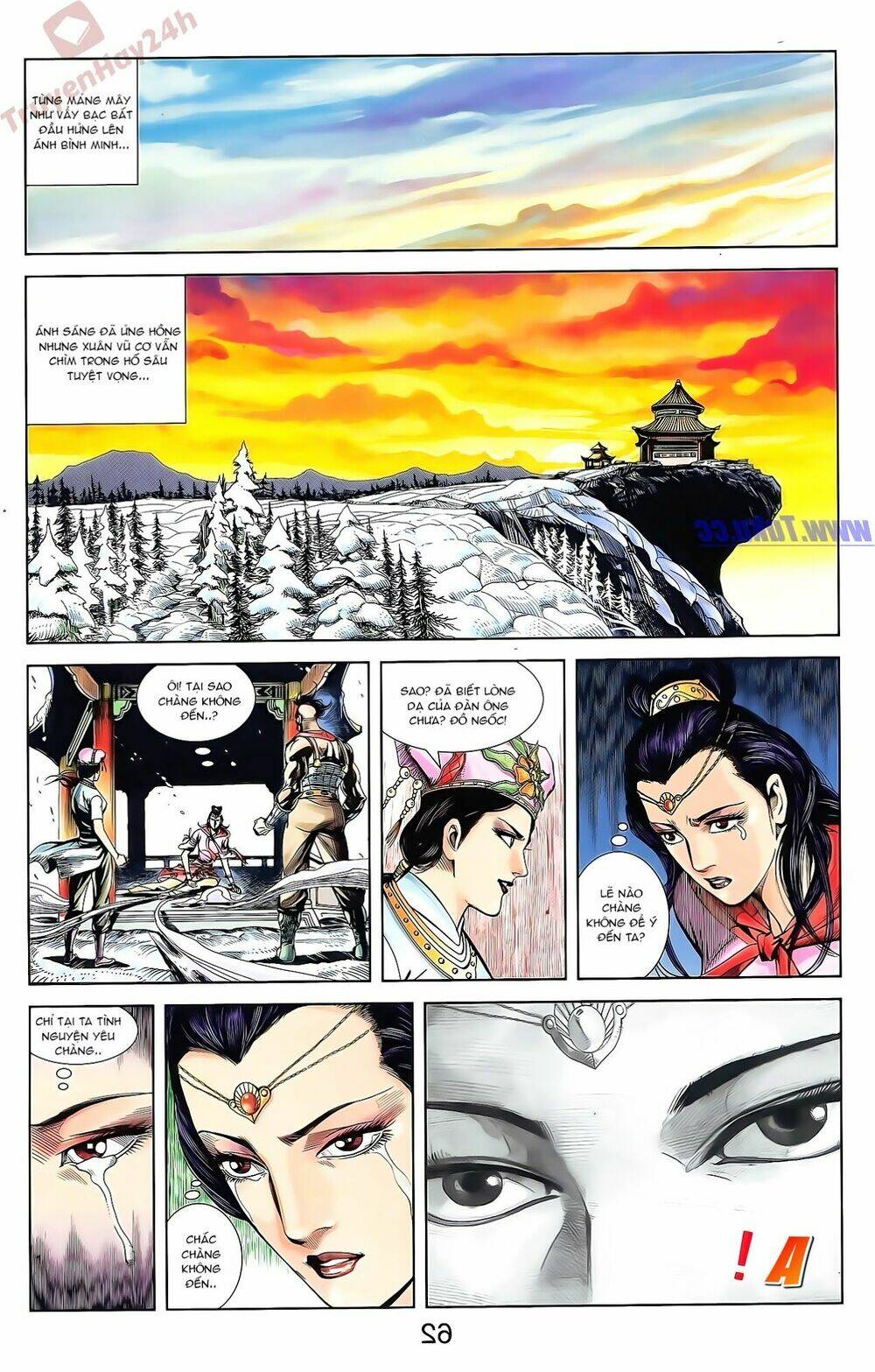 thiên tử truyền kỳ 2 - tần vương doanh chính chapter 51 29