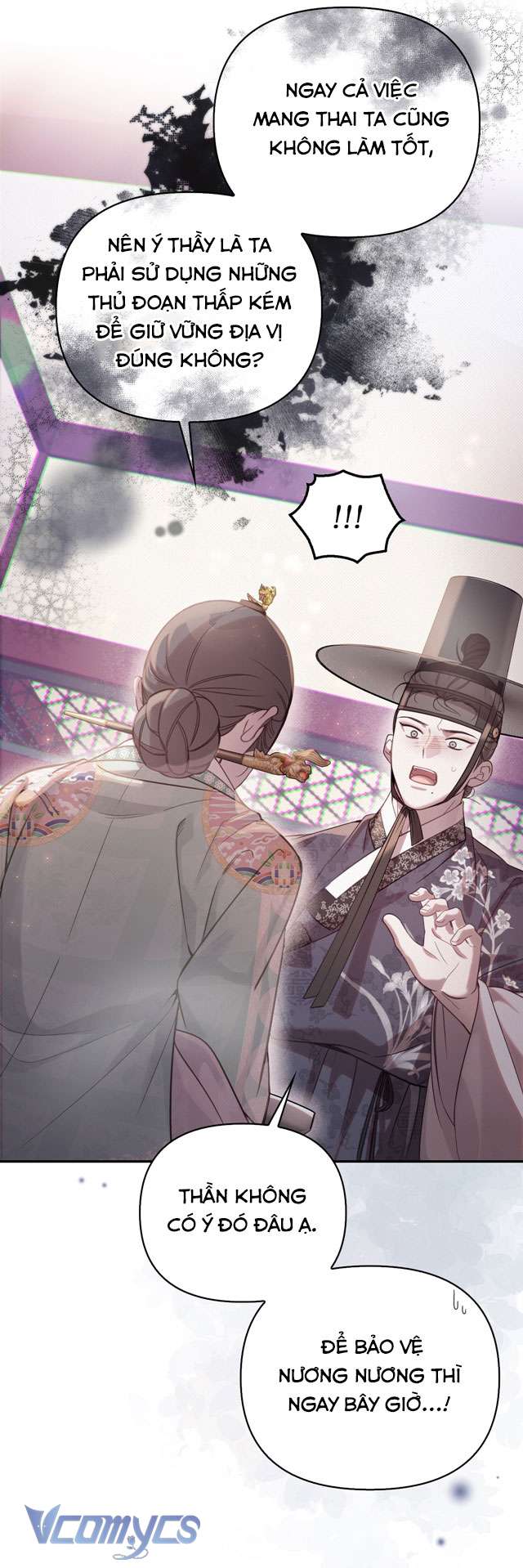 [18+] tiết học bí mật của trung điện chapter 40 10