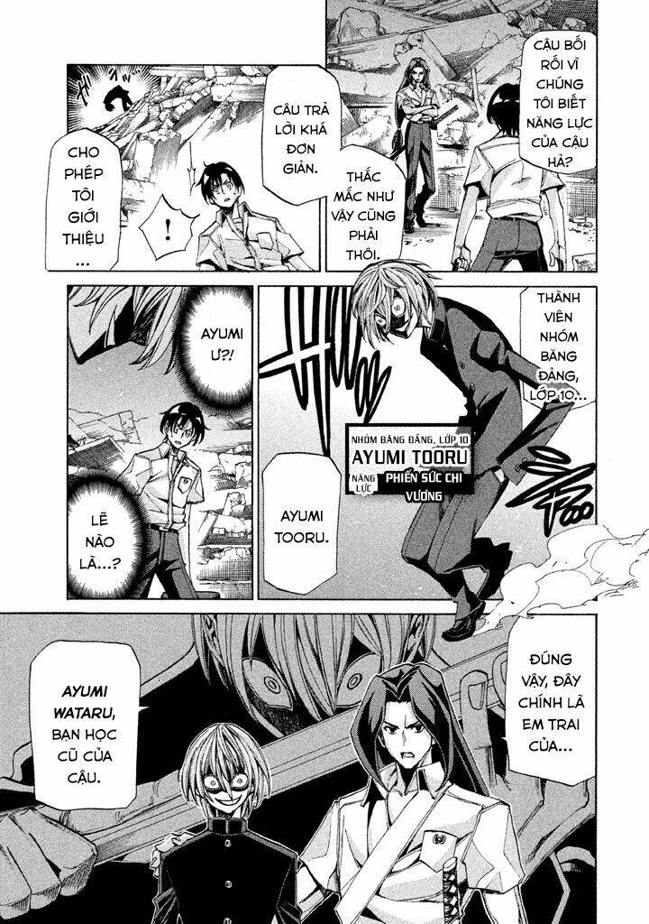trường học ma nhân chapter 7 19