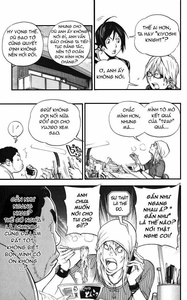 họa sĩ truyện tranh chapter 31 11