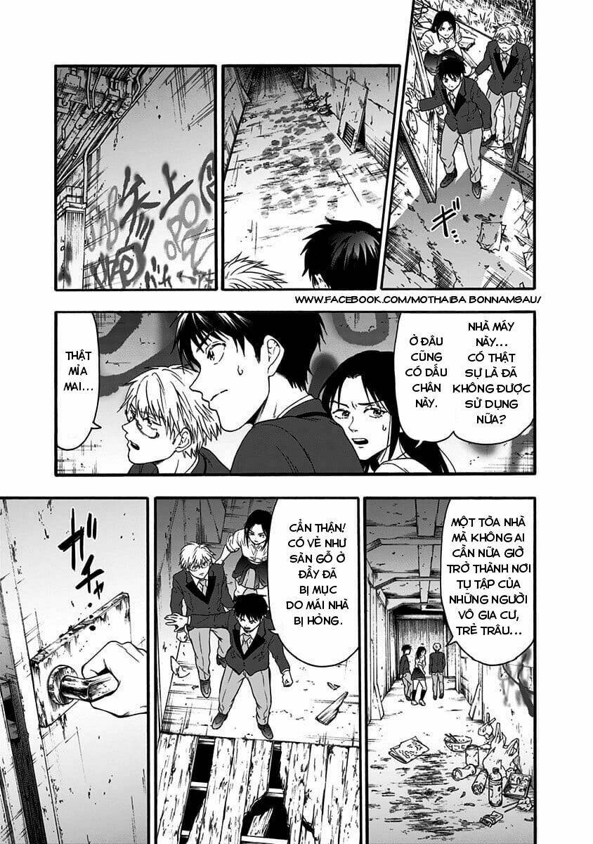 tomogui kyoushitsu chapter 34 12