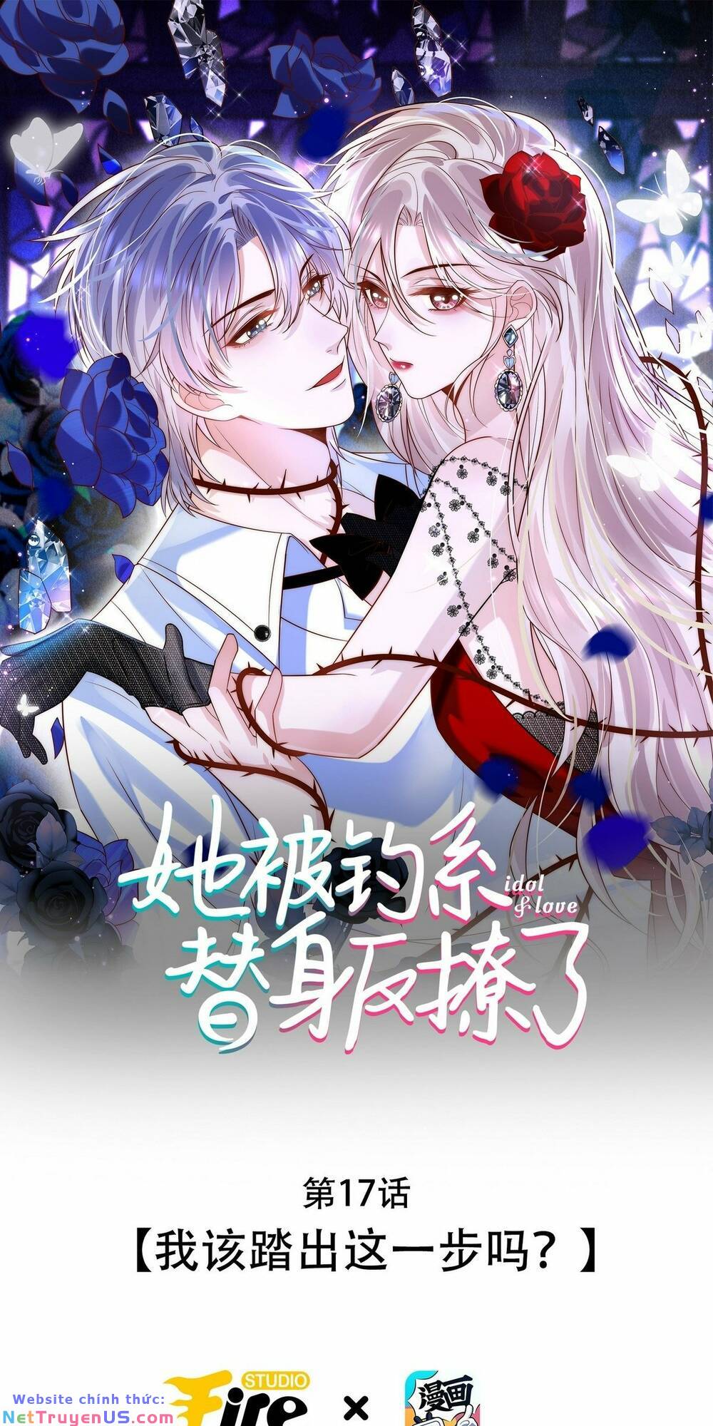 ta được thế thân tỏ tình chapter 17 3