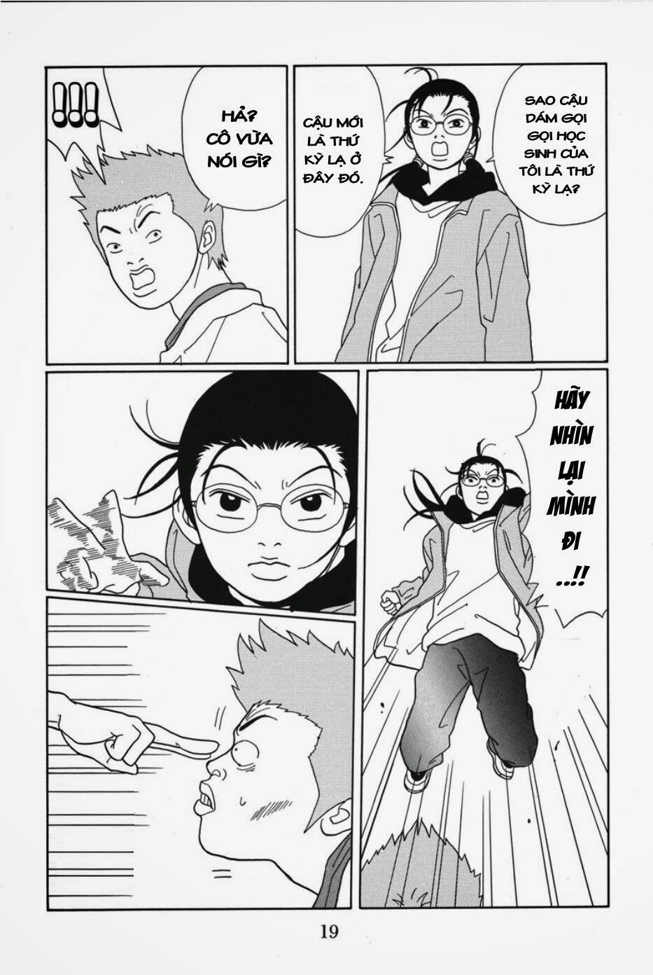 gokusen chapter 82 19