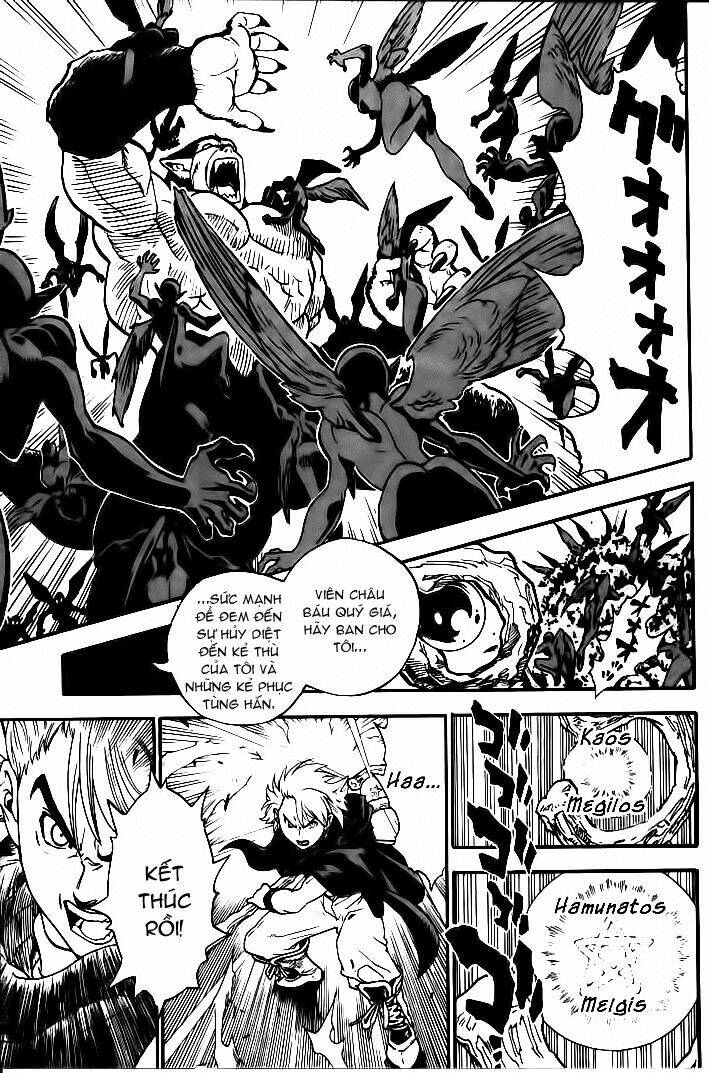 brave story - shinsetsu chapter 1 52