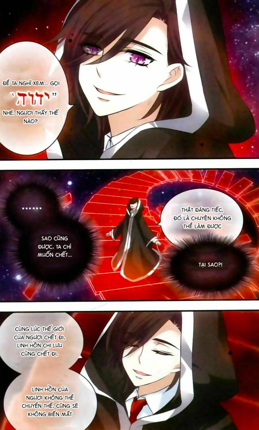 cố lên nào, đại ma vương! chapter 147 15