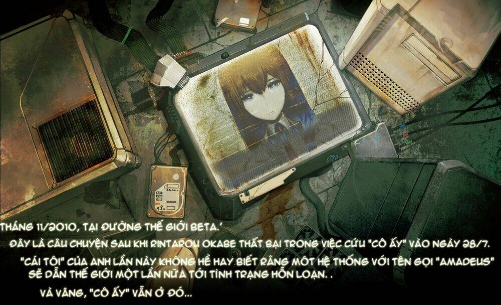 steins;gate chapter 3 3