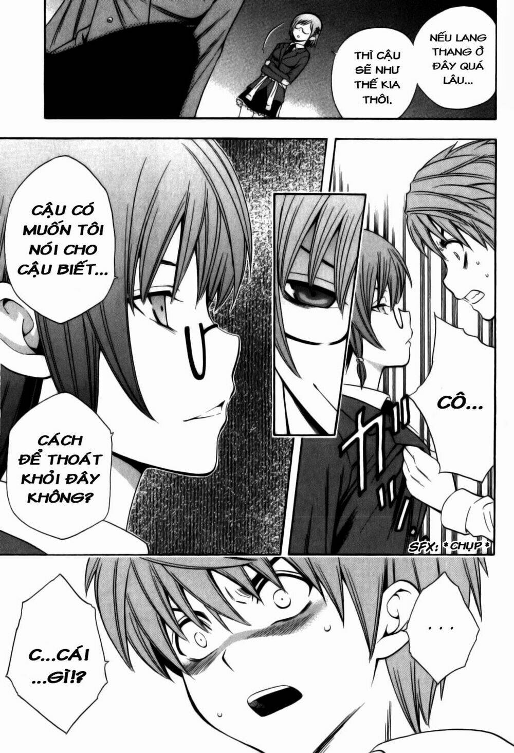 corpse party another child chapter 11 4