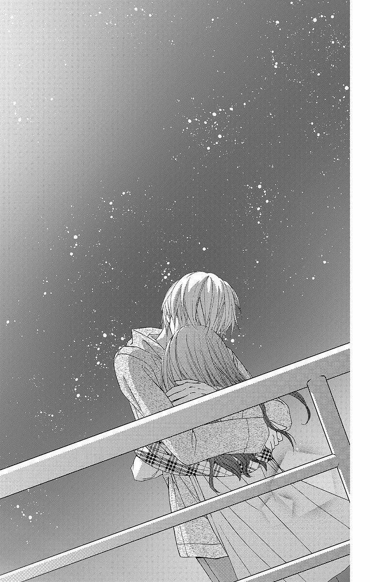 kekkon x renai chapter 7 41