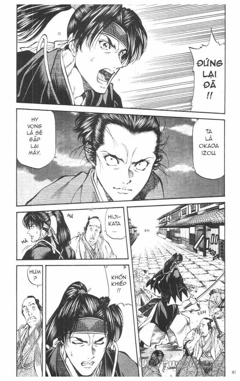 getsu seiki - sayonara shinsengumi chapter 3 68