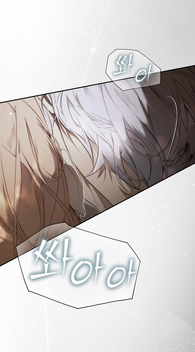 quý cô bí ẩn - secret lady chapter 73.1 3