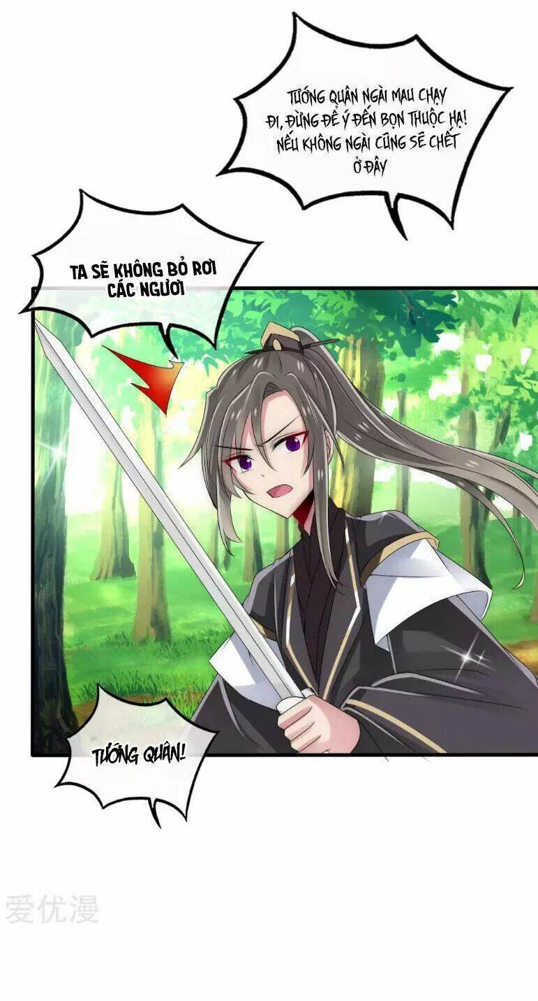 kế hoạch sủng ái của tiểu công chúa chapter 33 12