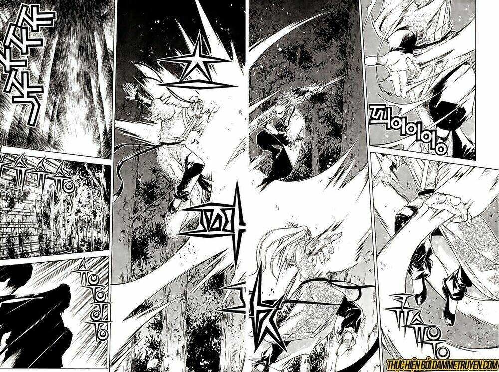 the sword of emperor chapter 34 17