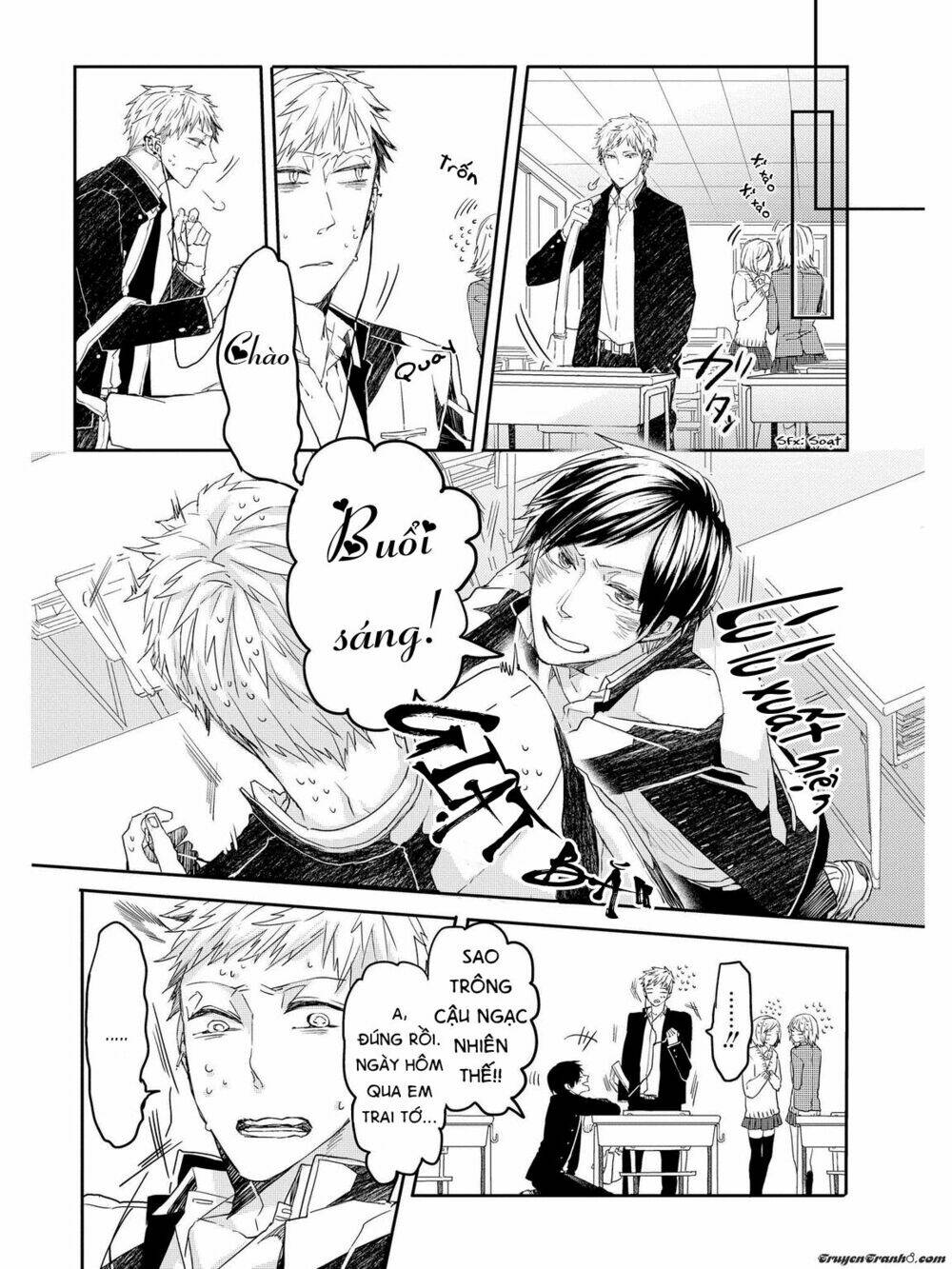 oko-sama star chapter 2 12