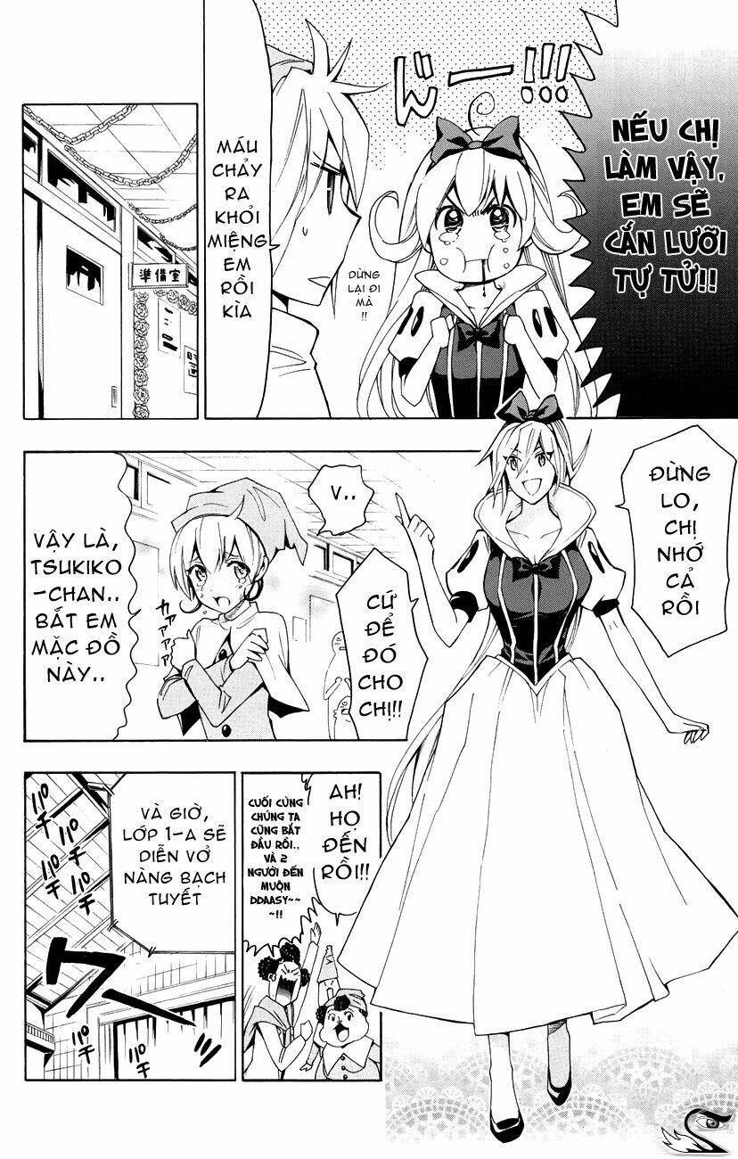 samurai high school chapter 20 19