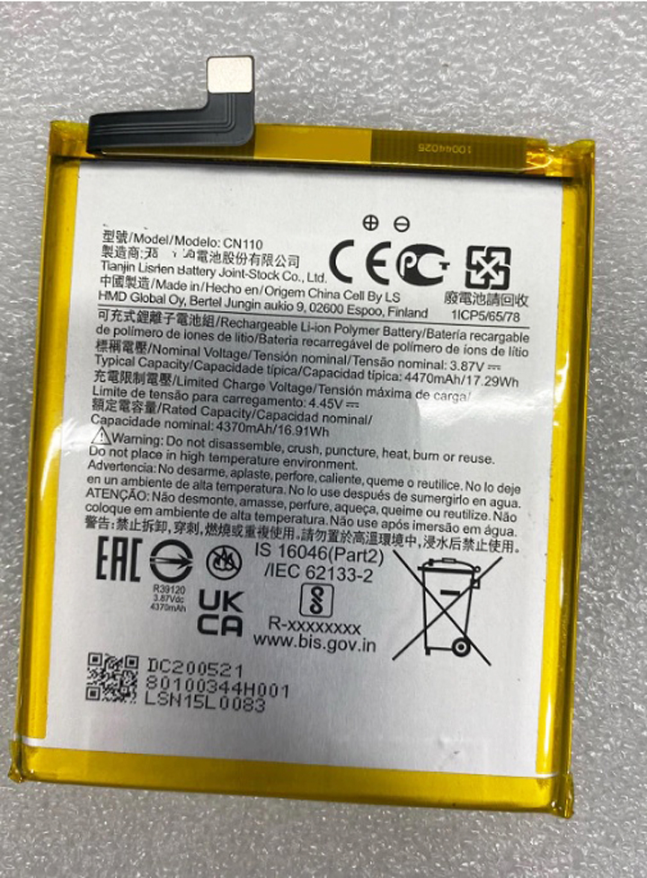 Pin dành cho điện thoại nokia x10 cn110 4470 mah