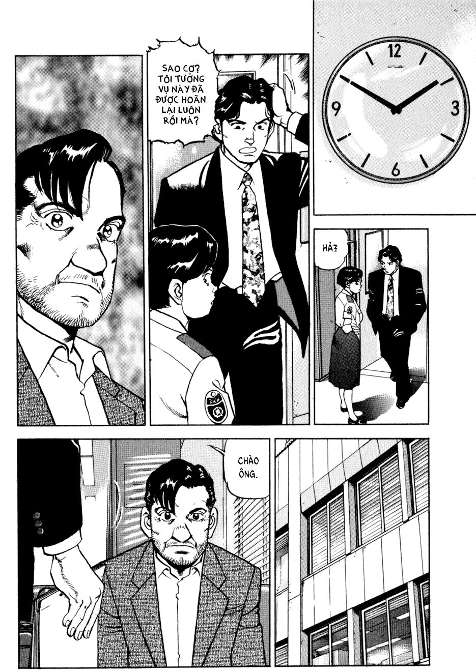 seizon life chapter 7 5