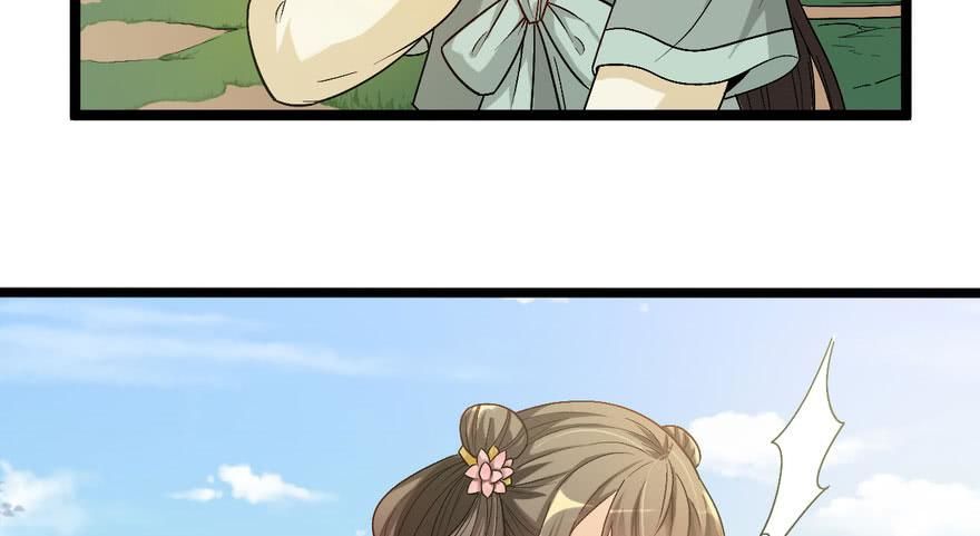 quẻ phi thiên hạ chapter 15 18