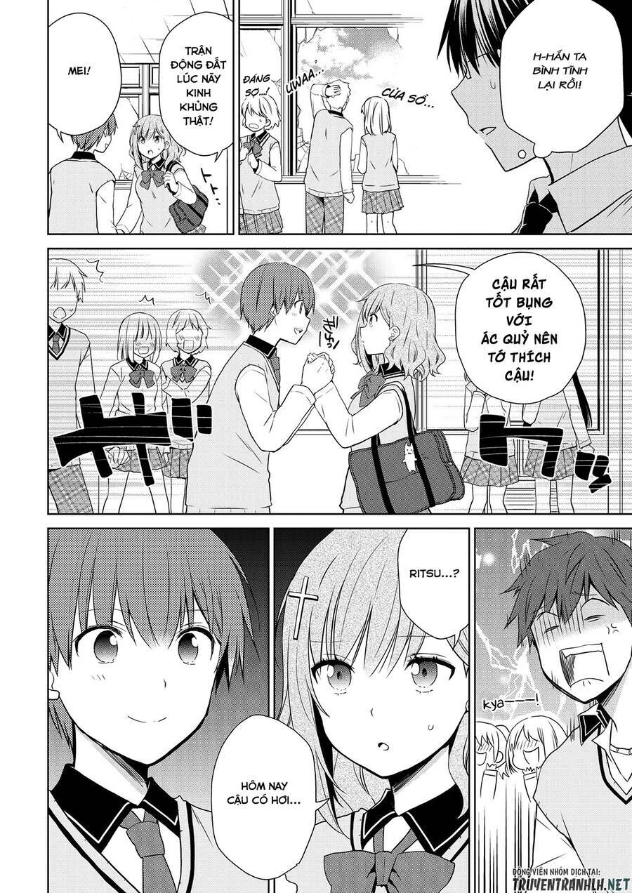 asmodeus wa akiramenai chapter 48 5