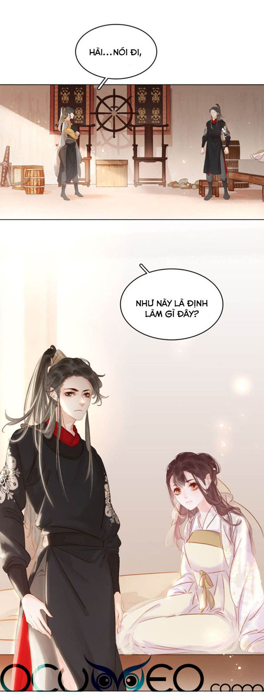 tiểu sư phụ, tóc giả người rơi rồi! chapter 32 11